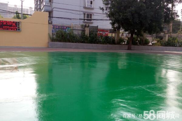 伍家岗 地坪漆翻新维修
